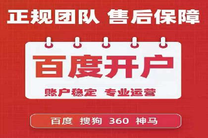 微信信息流电商营销策略探讨