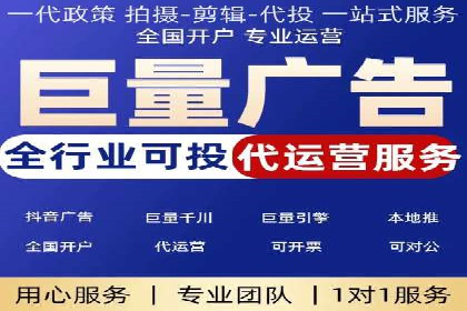 百度SEO推广技巧：提升排名的五大案例